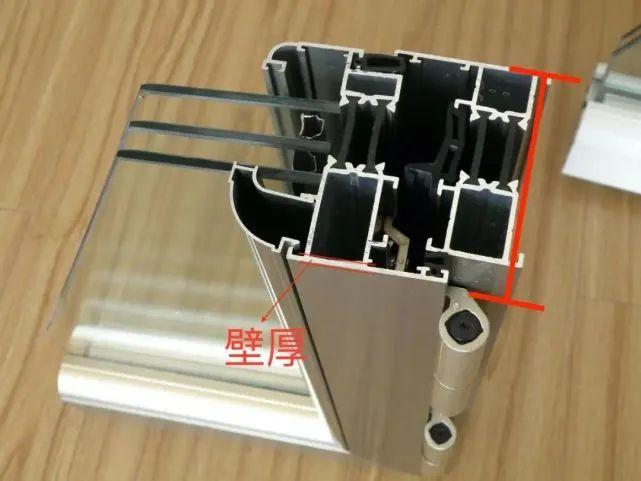 同样是110系列断桥铝窗500元㎡和1500元㎡区别在哪