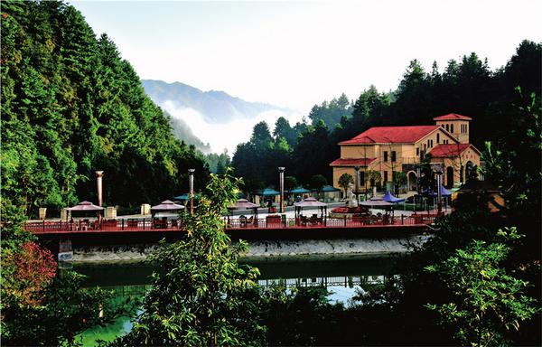 大娄山文化之枕泉翠谷项目