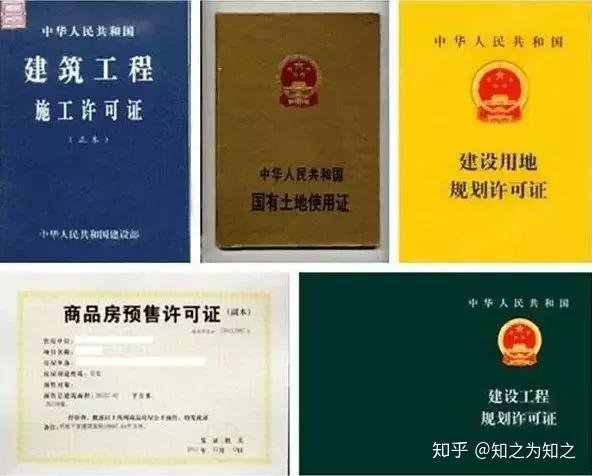 网商银行贷款支付是什么意思_网商贷贷款支付怎么用_网商贷货款支付