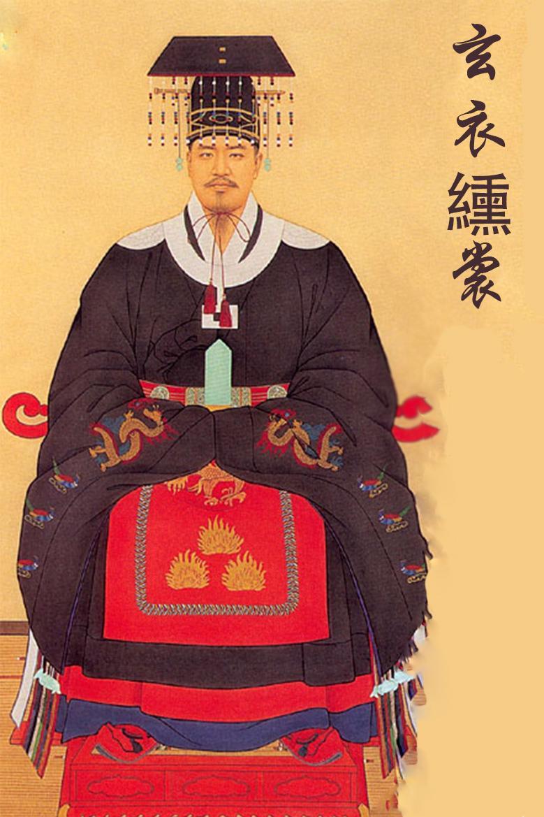 北曙光与天鼋和鲧禹的传说 - 1:“谷神不死,是谓玄牝” - 知乎
