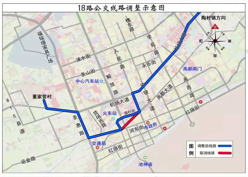 运城18路车的路线图图片