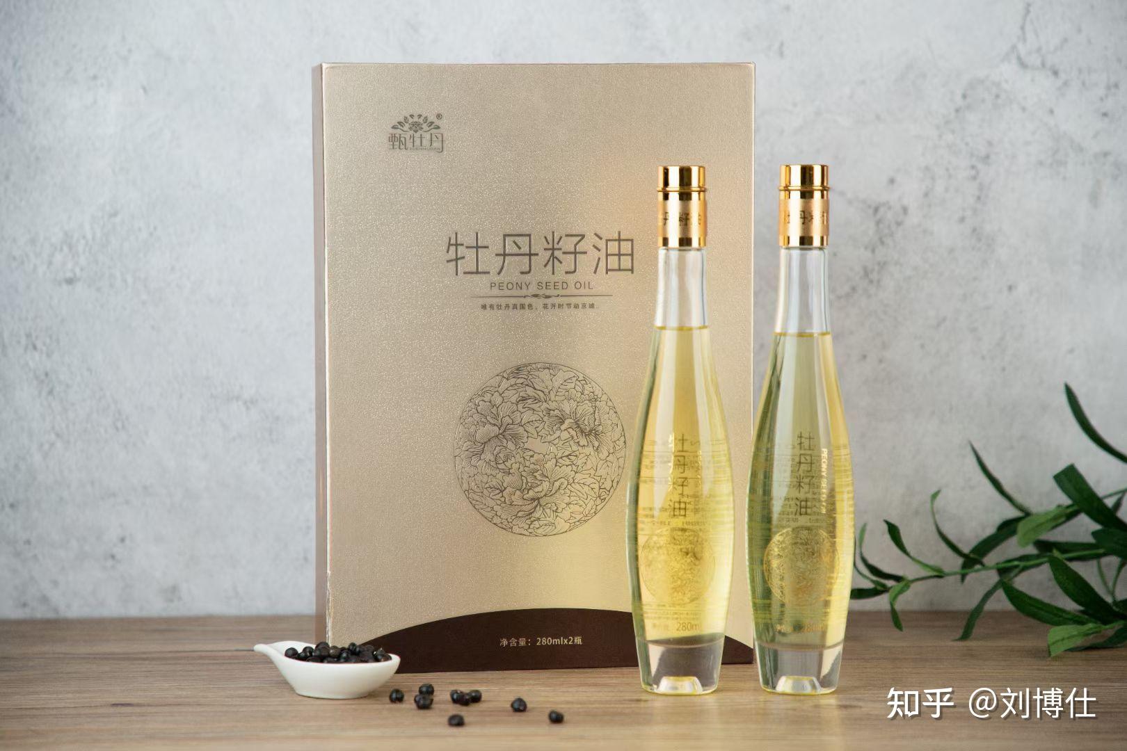 牡丹籽油究竟能不能治疗癌症