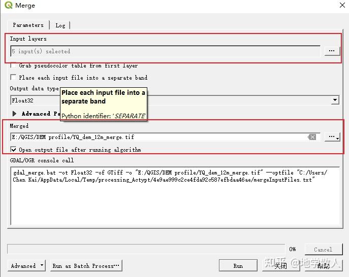 Qgis 2 dem 