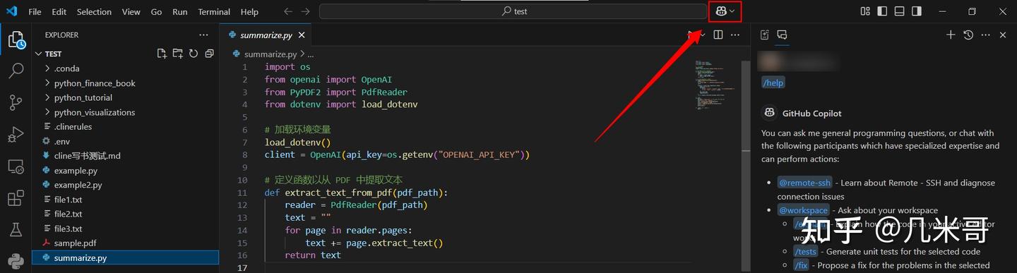 GitHub Copilot免费版来袭：零成本体验顶级AI编程助手 - 知乎