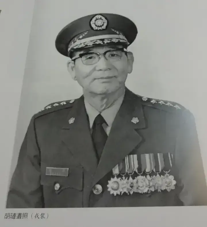 大战前夜,胡琏连写5封绝命家书 - 知乎