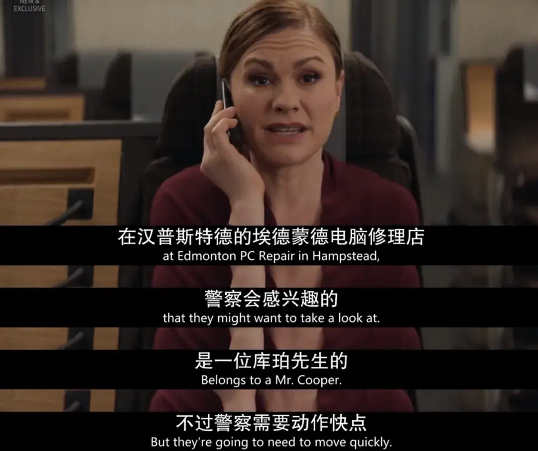 如何评价英剧公关危机