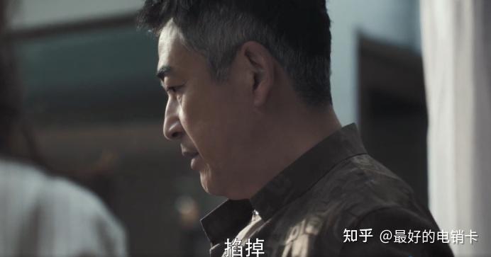 看完扫黑风暴作为普通人的我真的怕了