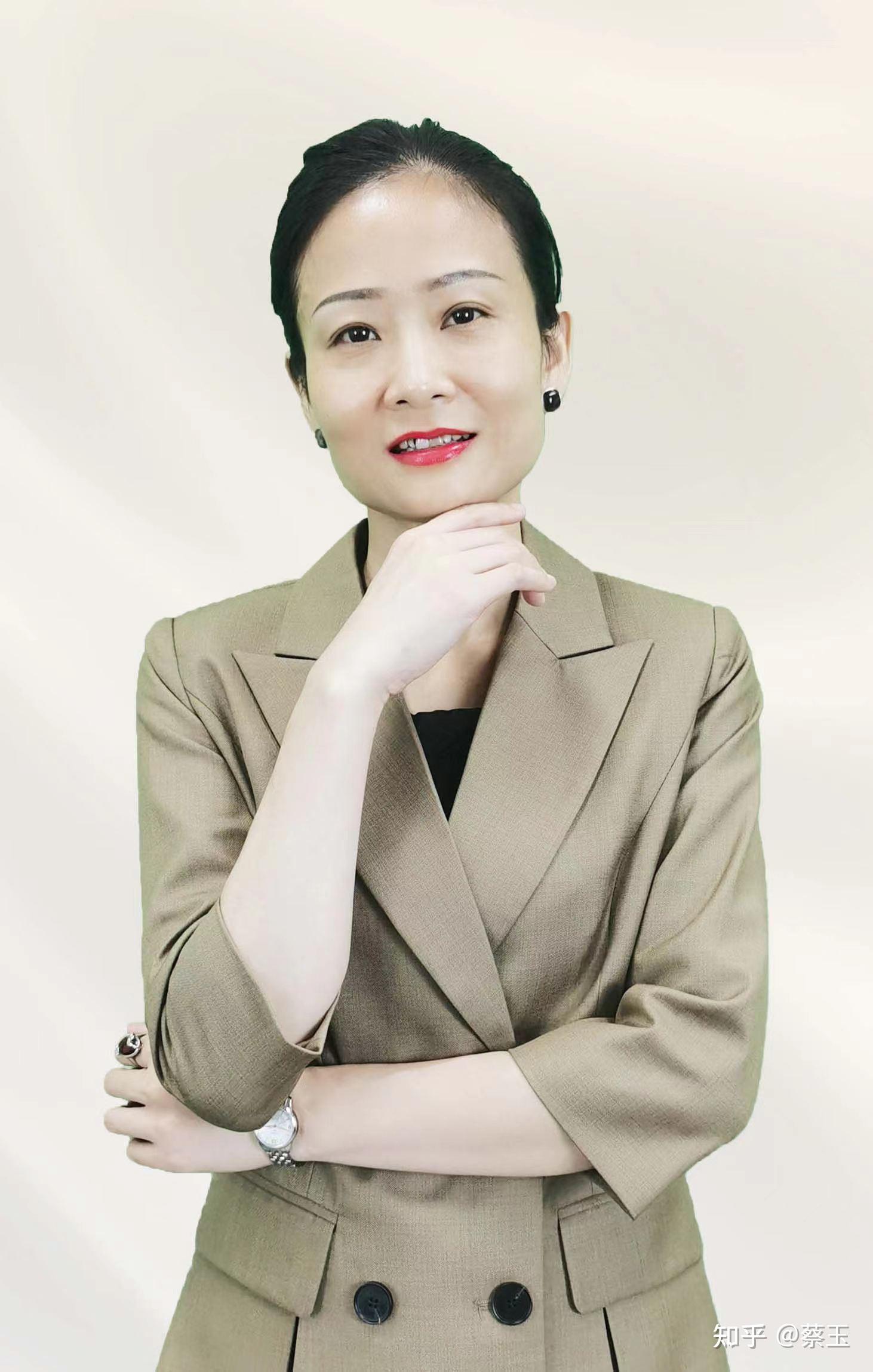 蔡玉老师-银行大堂经理投诉处理与网点营销技能提升 - 知乎