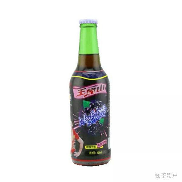 济源王屋山黑加仑口味