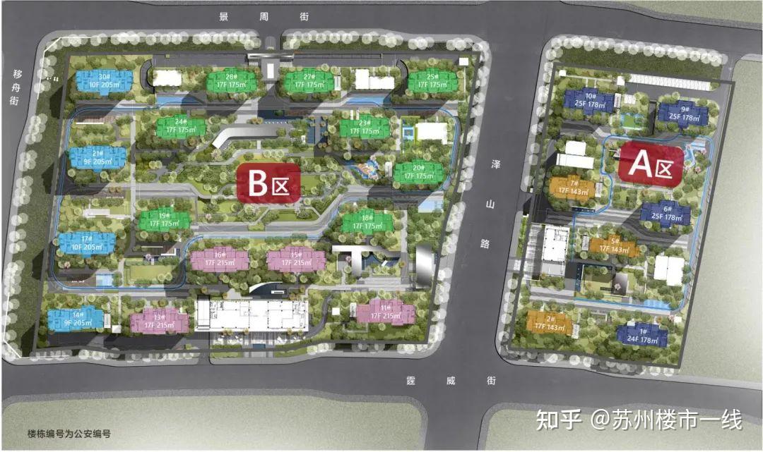价差1000元/平!银城东望、太泽之星,怎么选? - 知乎