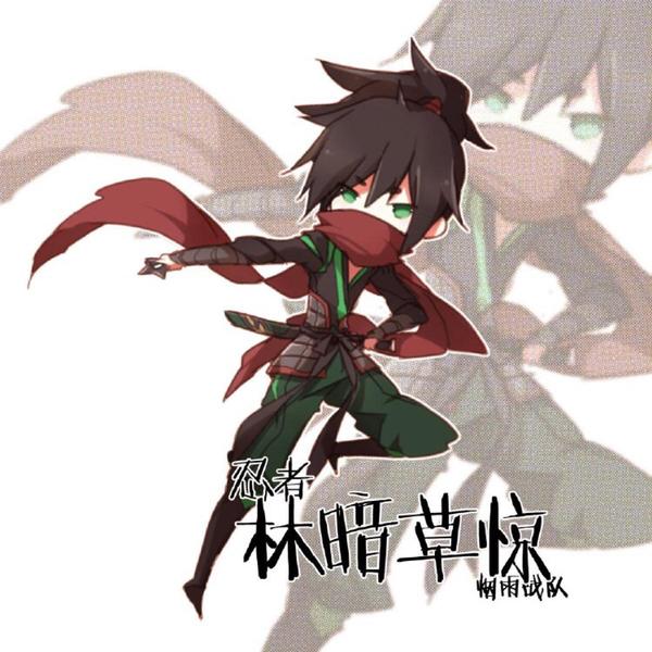 【虚空】李轩·逢山鬼泣-鬼剑士