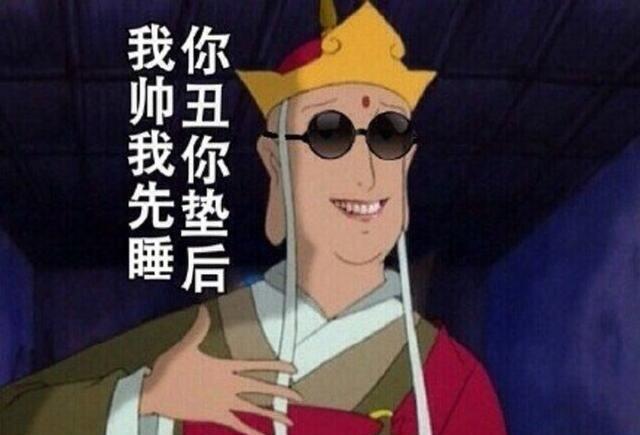 v2-2edaf58d375974a12bbb3c071bdb3c03_r.jpg