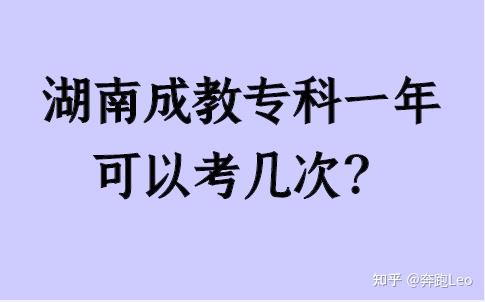 duolingo一个月内可以考几次 知乎