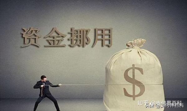第三方支付行业发展前景_三方前景支付行业怎么样_第三方支付行业前景
