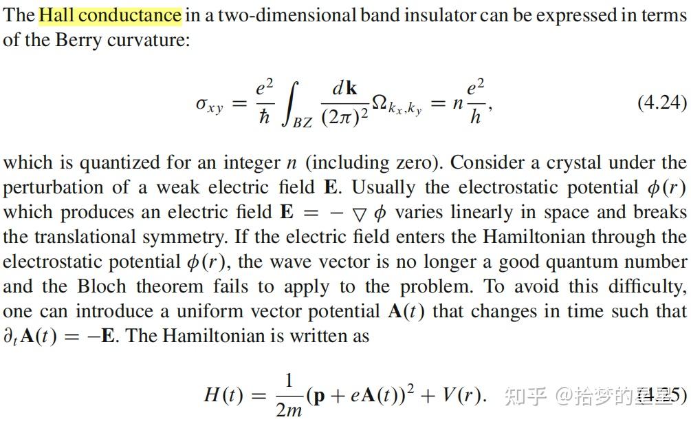 Quantum Hall Conductance & Chern Number 学习笔记 知乎