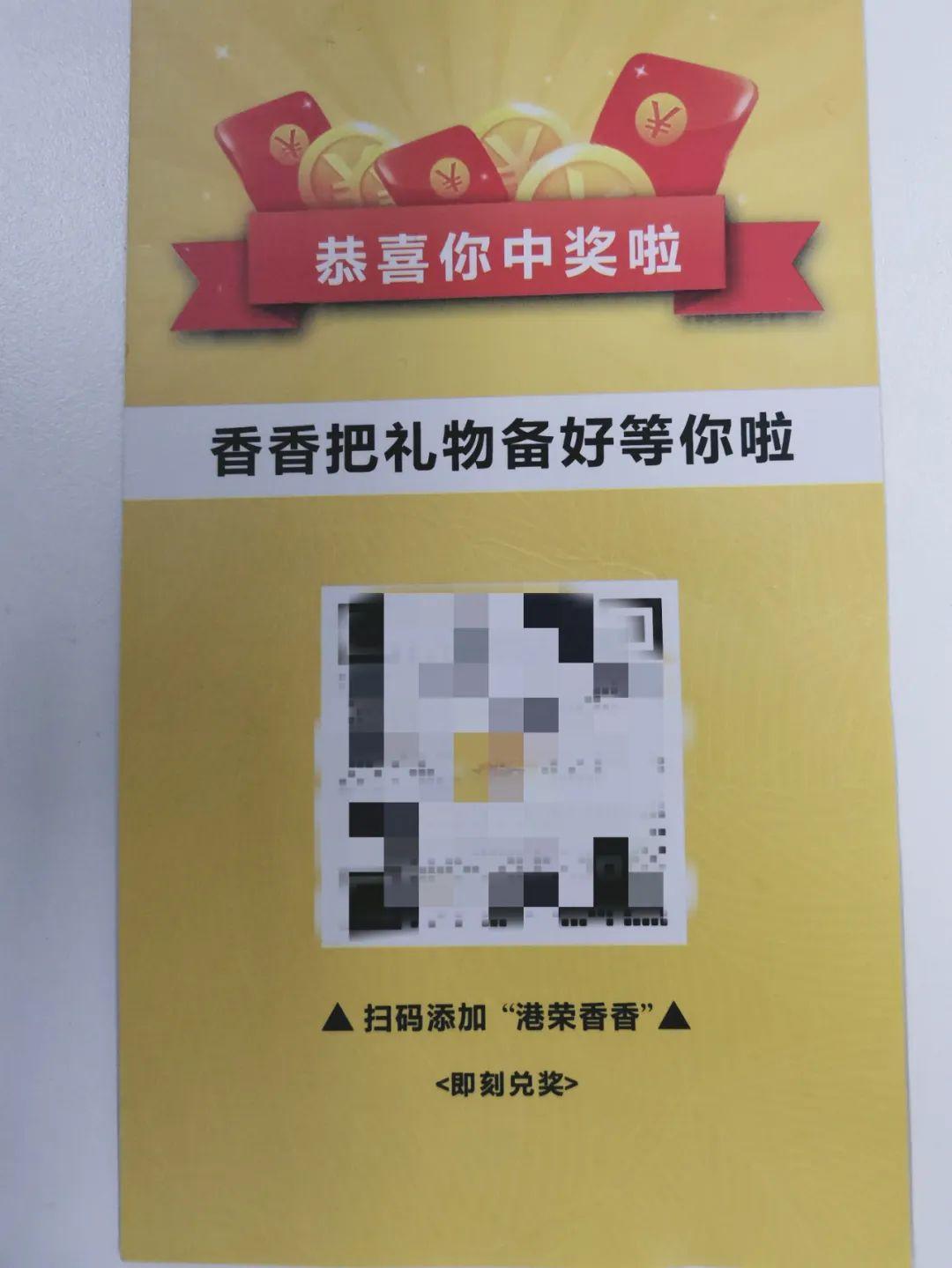 从0到1深度挖掘包裹卡起量打法,私域指数级增长全靠这些关键点