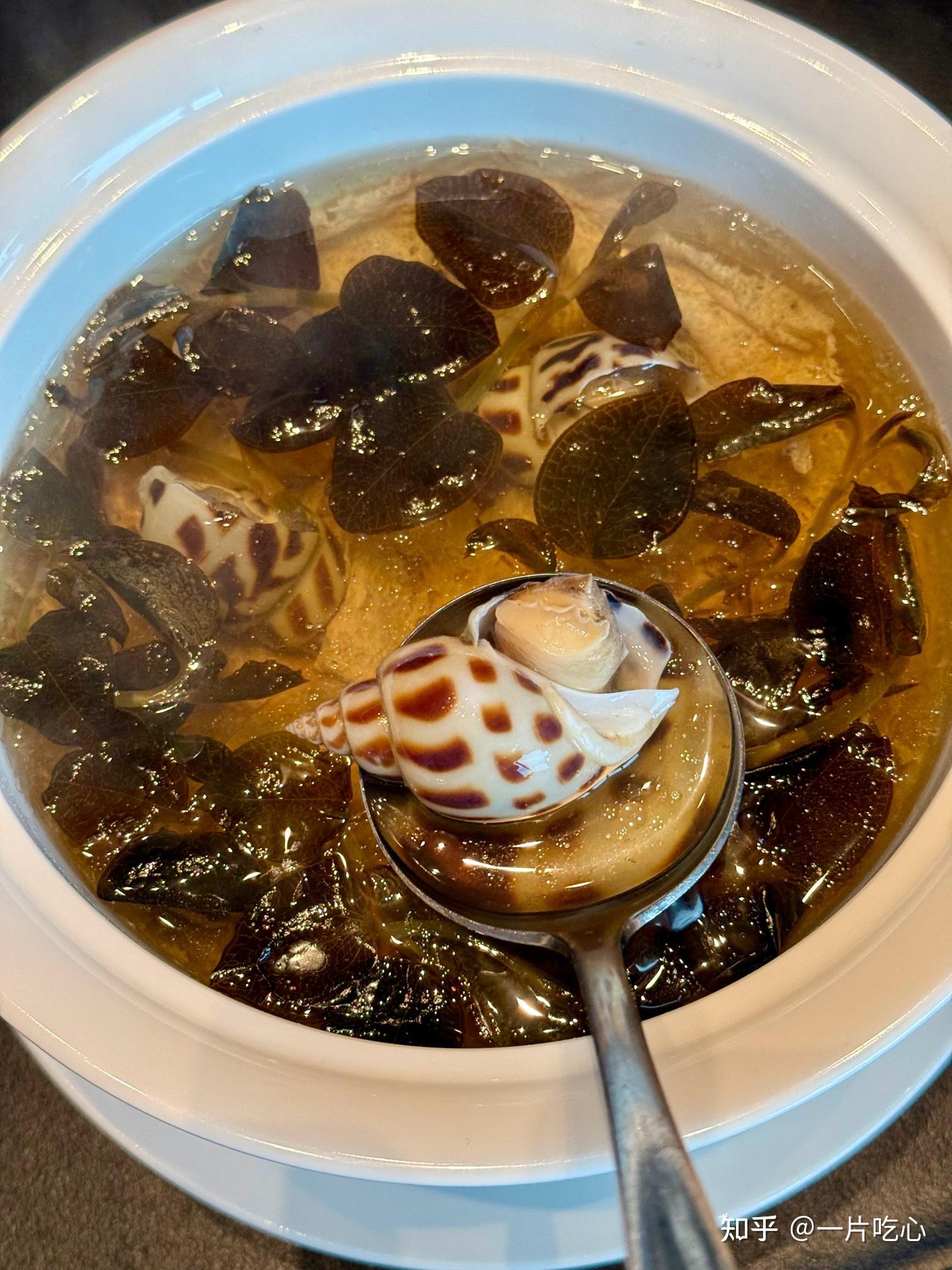 土猪汤炖东风螺既有肉香又有海味融合得好还特别清有心找来