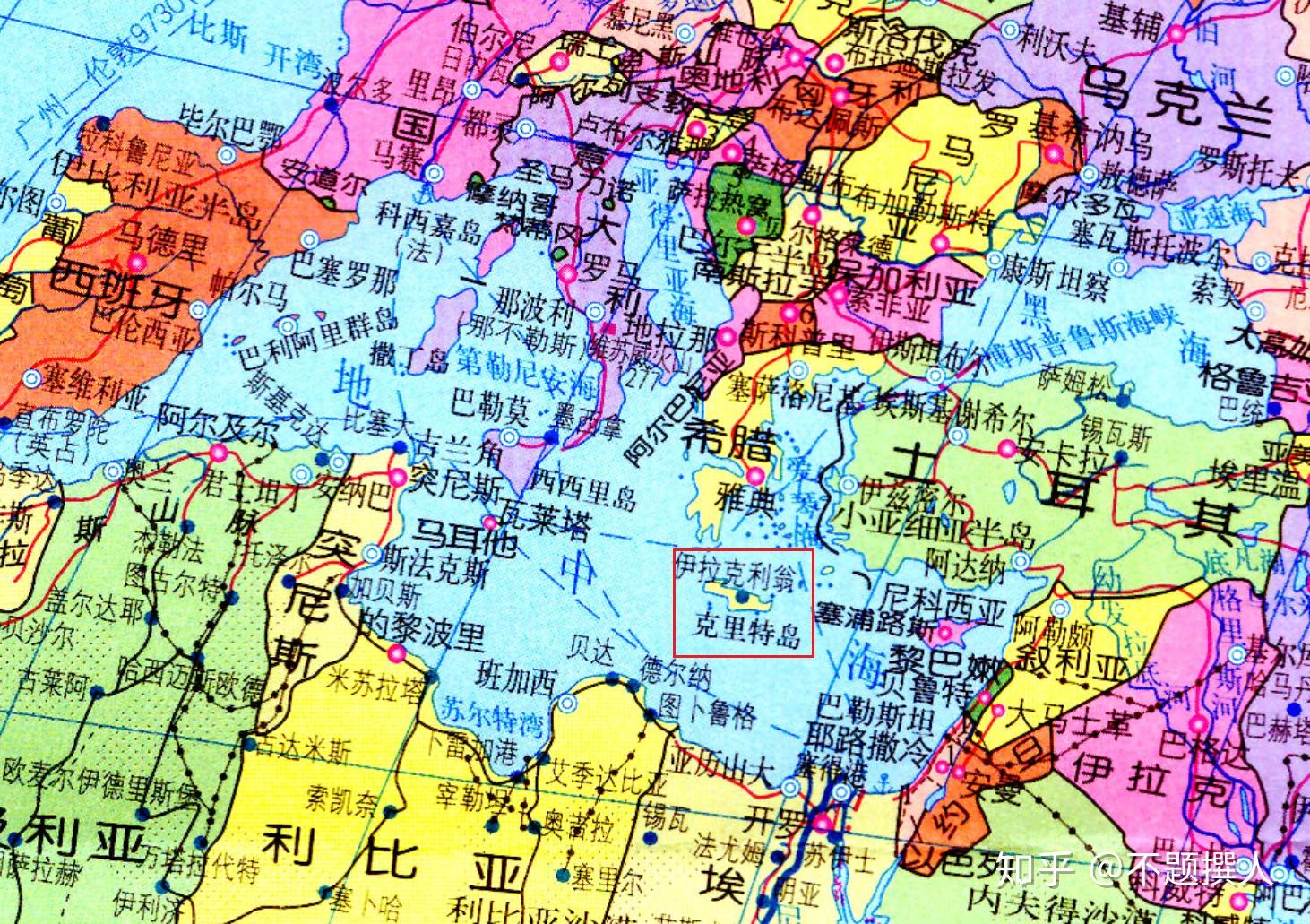 海洋文明克里特岛上的米诺斯文明的类型可以用海洋文明一词总结