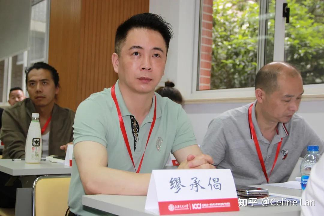 《企业营销管理》等内容,特邀上海交大的知名教授为大家授课