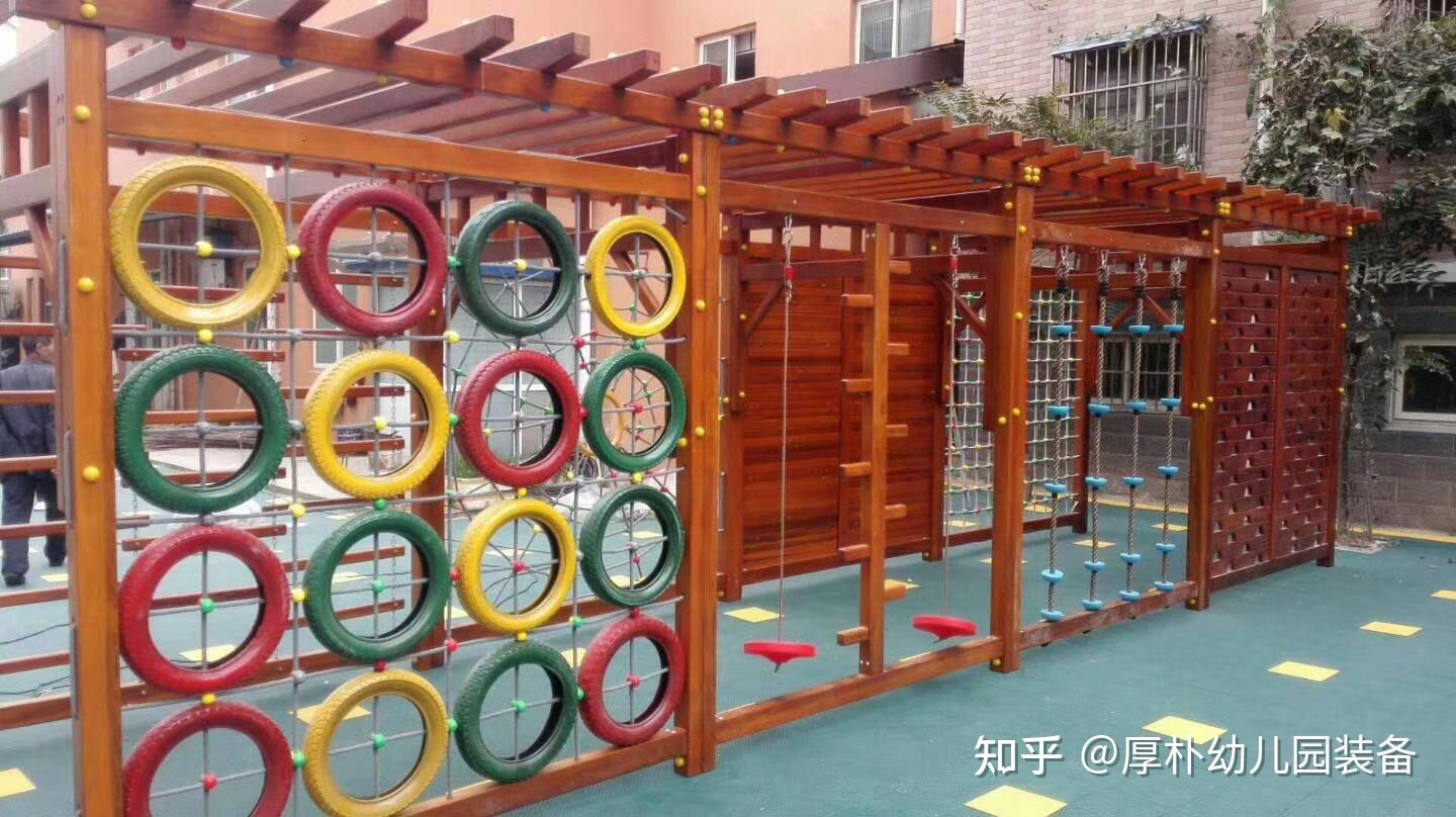 幼儿园轮胎攀爬墙大型实木组合户外玩具