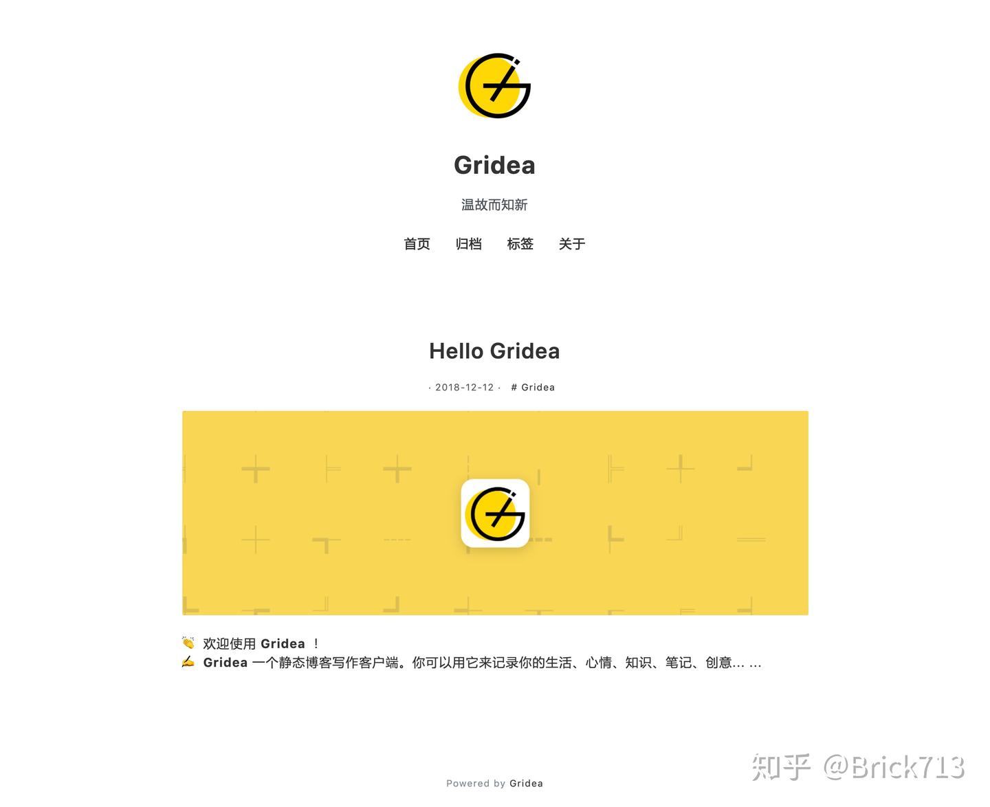 Gridea 一个小而美的静态博客写作客户端 - 知乎