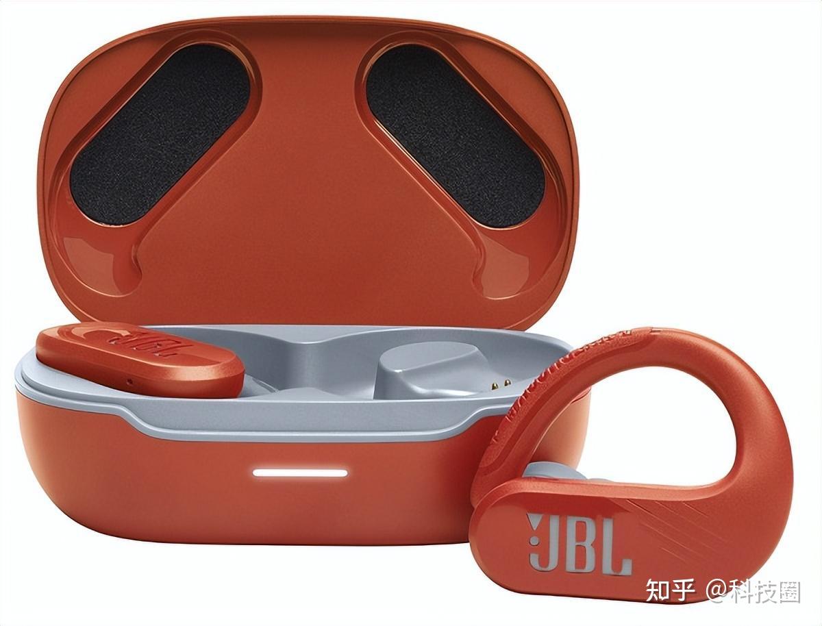 JBL Endurance PEAK3 jbl-endurance-peak3