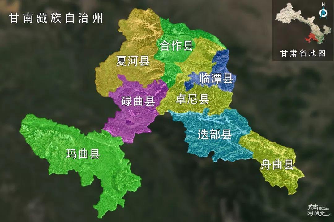 甘肃省甘南州各县地图图片