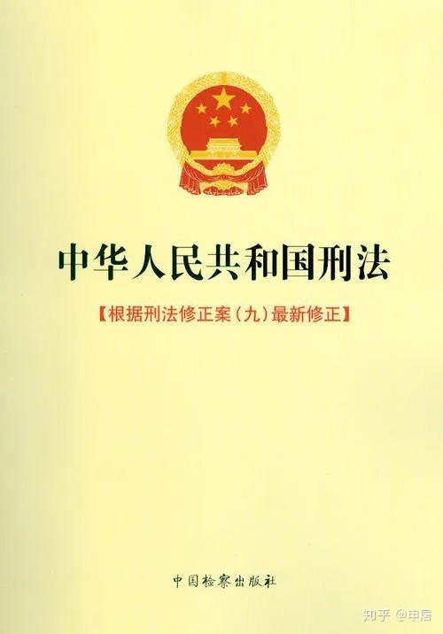 v2-2ef79d00151ca1e307ea55f0b824bef3_r.jpg