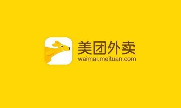 送餐代营运可信赖吗_衡阳有送餐代营运子公司吗_chan_(衡阳送餐代营运)