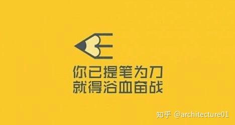 一建代报名靠谱吗_会计中级代报名靠谱吗_ccna代报名鸿鹄靠谱吗