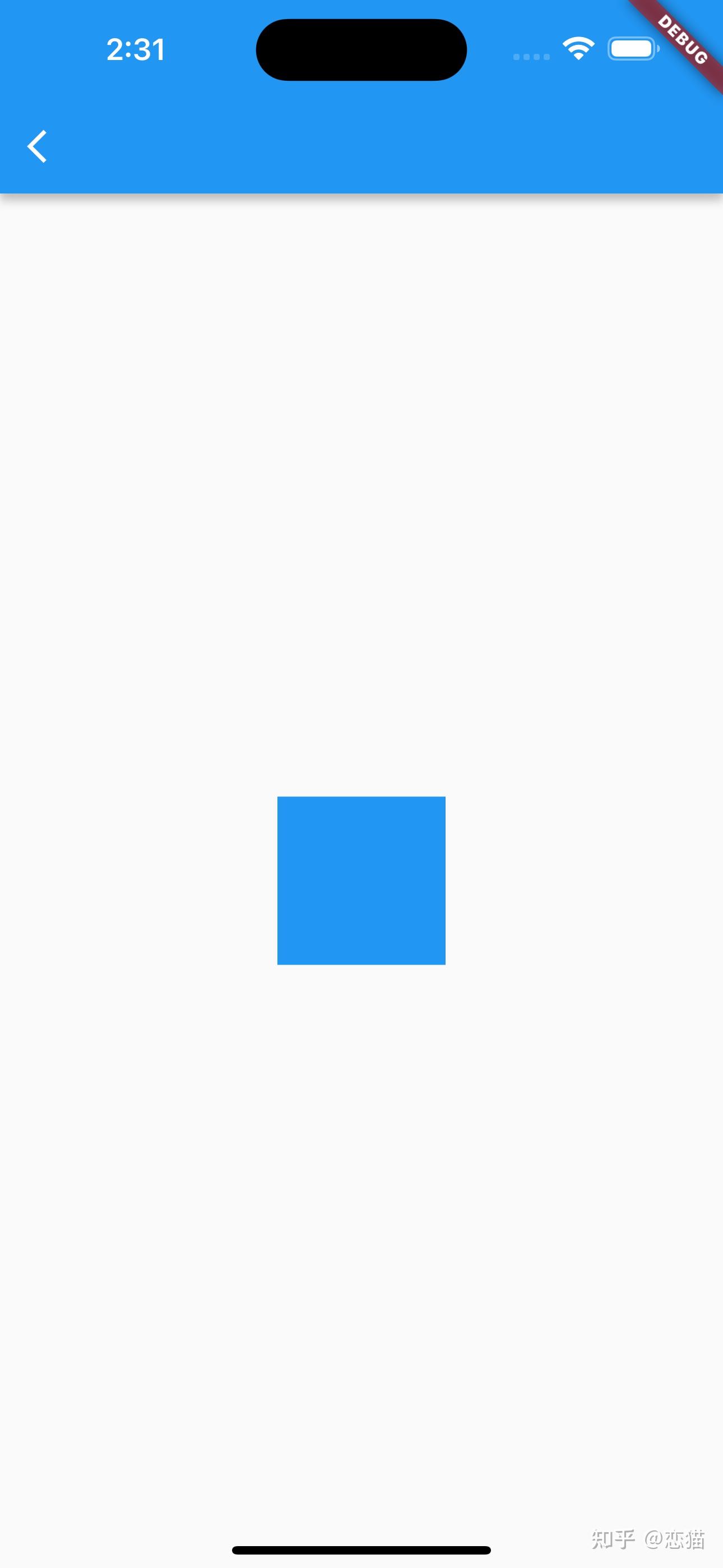 Flutter 小技巧之 InkWell & Ink 你了解多少 - 知乎