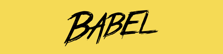 babel到底该如何配置?