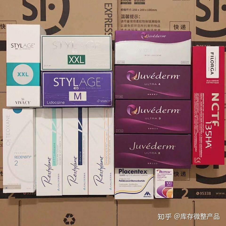 韩国妞拉,妞拉玻尿酸 - 知乎