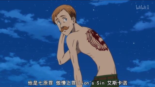 艾斯卡诺碾压伽蓝的那一幕,简直是大快人心,不得不说戒律的复活(七大