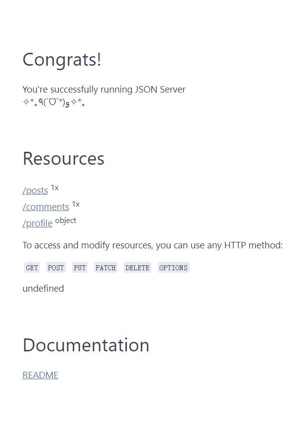  json server 