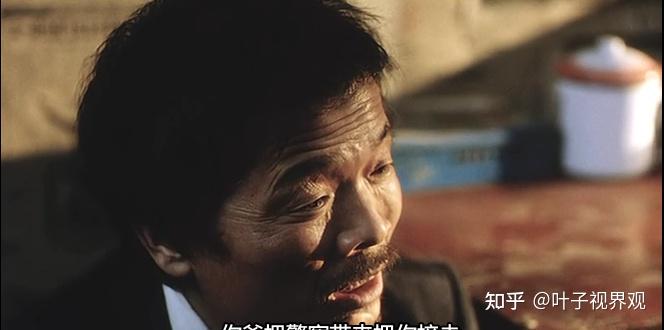 从《盲山》看农村底层之殇