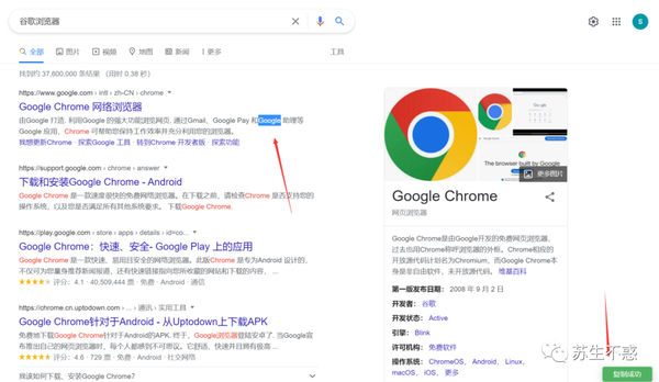 几个有意思的chrome扩展/油猴脚本 - 知乎