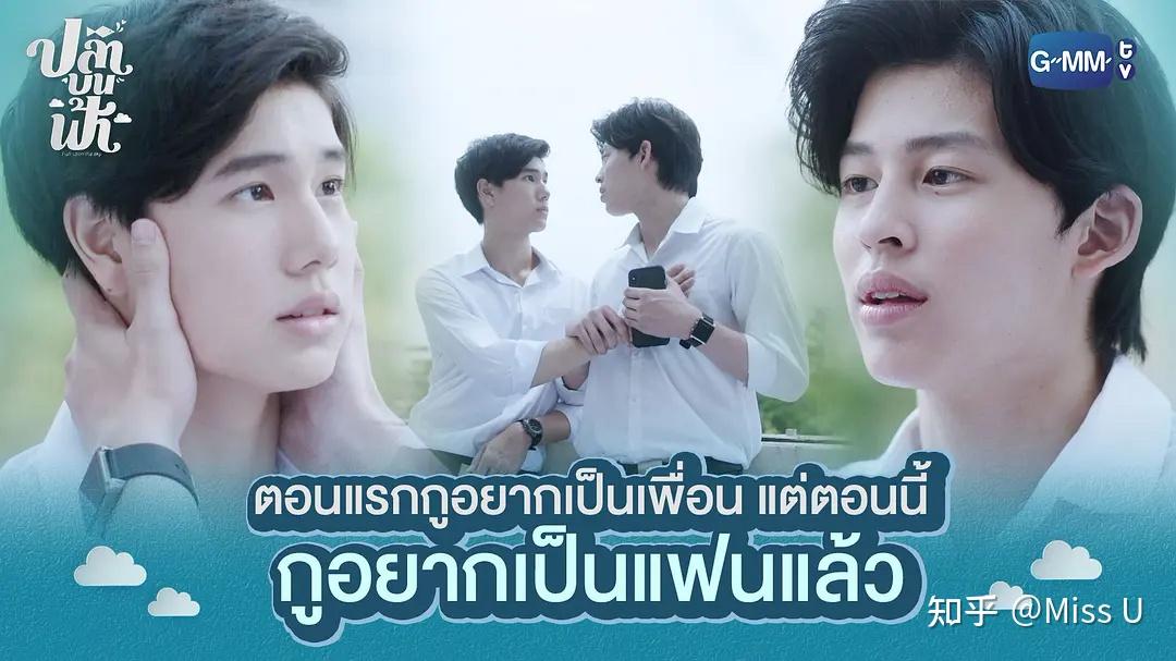 no.1《天上的鱼》