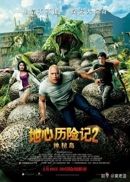 慎点给你介绍个童话片其实狂暴巨兽原来叫猩猩拆楼