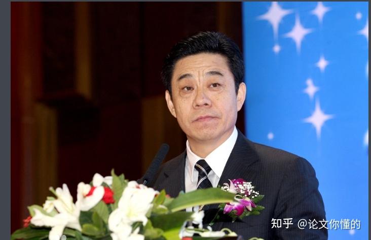 新闻背后：王东印严重违纪违法被查，他的人生以这样的方式坍塌了 - 知乎
