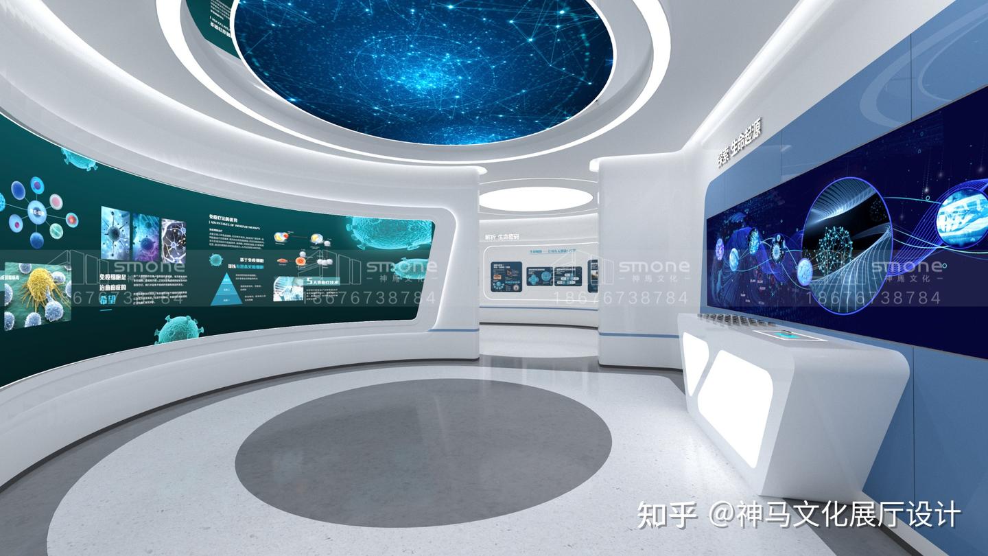 干细胞生命体验馆的设计:探索生物医疗的奇妙之旅 - 知乎