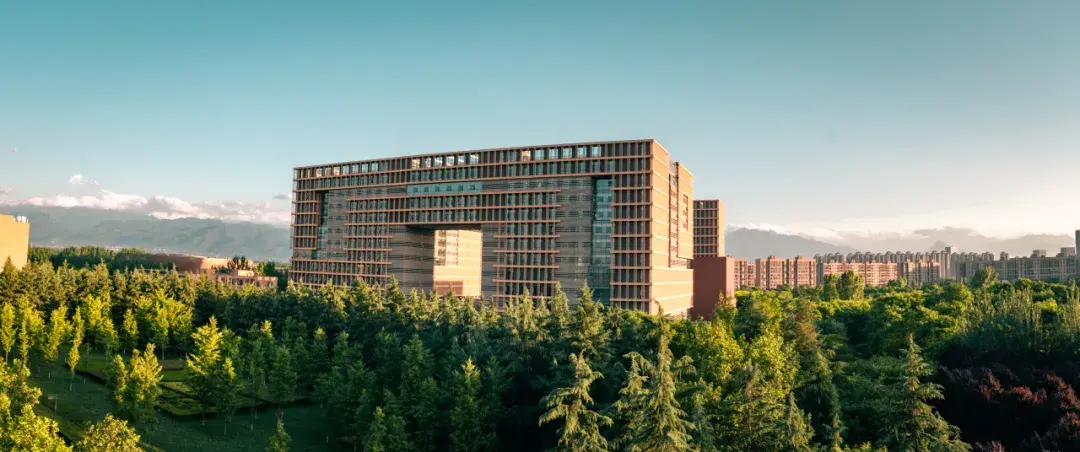 西安电子科技大学发布2024年本科招生章程