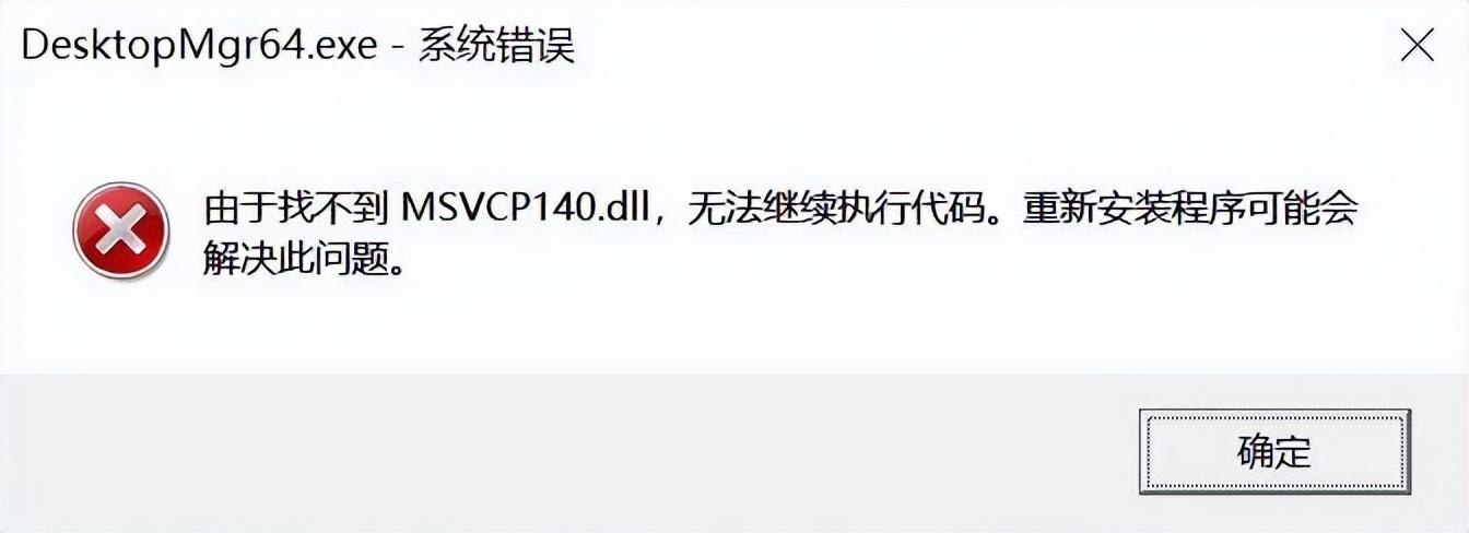 电脑莫名卡顿、鼠标点击延迟、频繁死机重启?一键彻底解决
