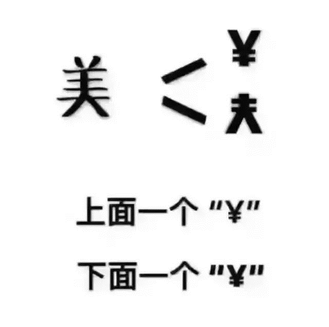 v2-2f14e5334971050c81a3c6fc708258f7_r.jpg