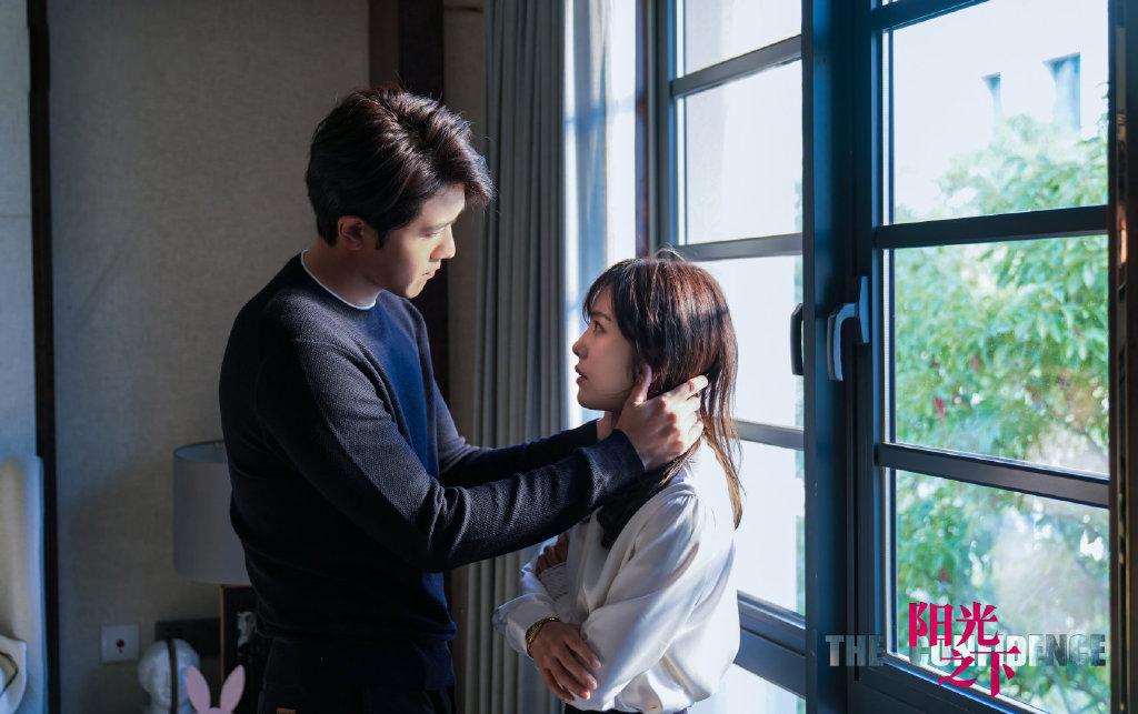 阳光之下一个美人计一个美男计都双双得手