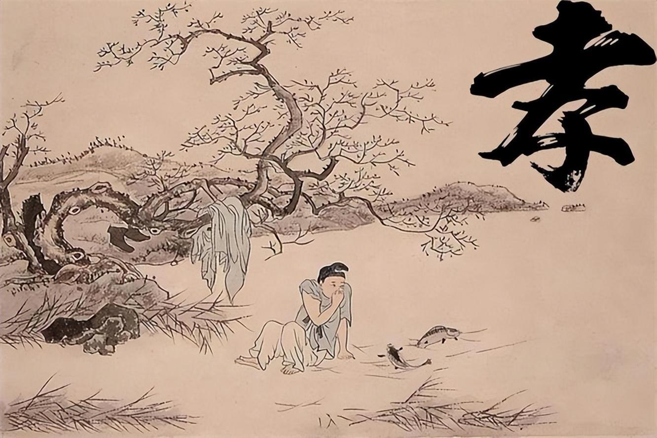 夫孝,终于立身:浅析中国古代“孝道文化”的发展及局限 - 知乎
