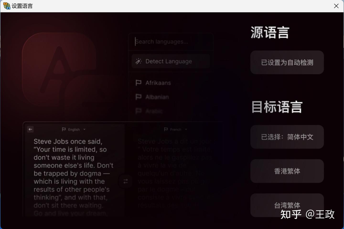 Steam 游戏一键汉化工具 - 知乎