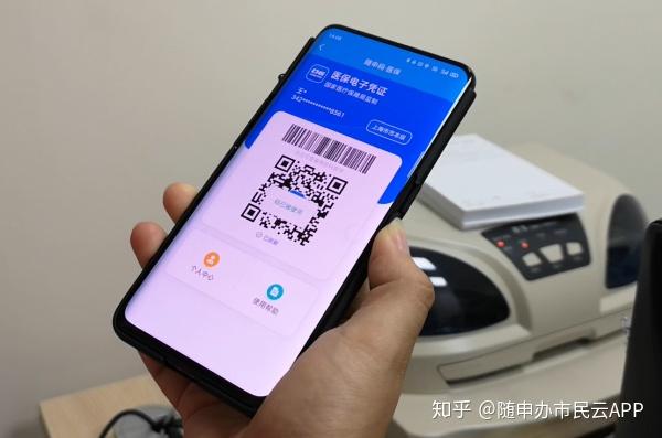 交行信用卡网上支付_信用网上支付交行卡怎么开通_信用网上支付交行卡怎么操作