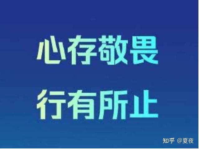 各级领导都搞定了的事情，卡在办事人员那里办不了该怎么办？