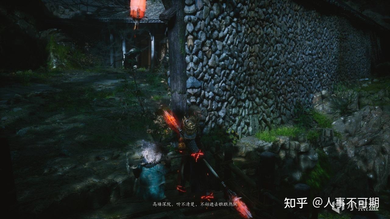 黑神话悟空》第四回盘丝岭全收集物品攻略（上） - 知乎